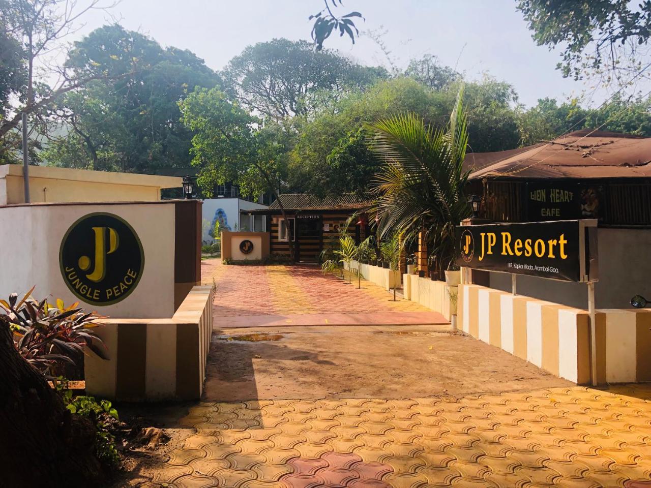 Jp Resort 阿姆波尔 外观 照片